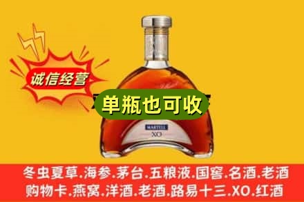 天水诚信回收拱桥